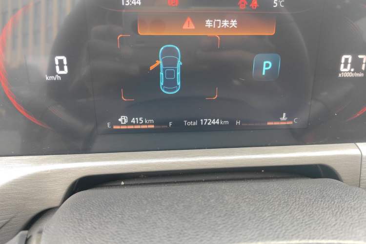 Used CHANGAN CS35PLUS 2021 Blue Whale NE 1.4T DCT Prestige Model
