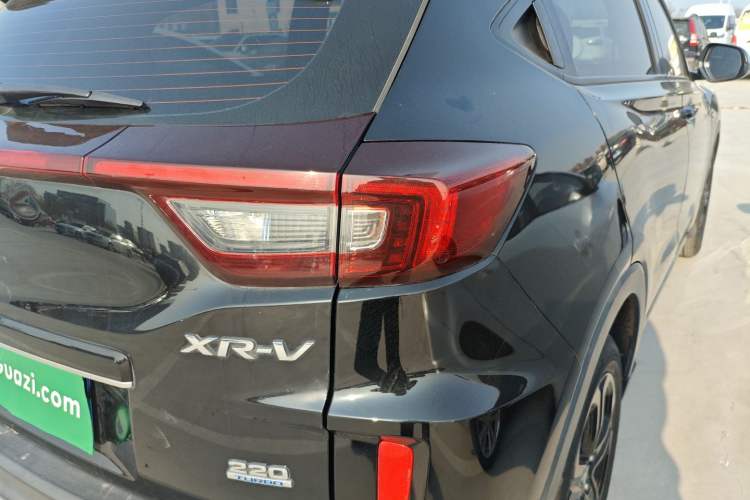 Used Honda XR-V 2021 220TURBO CVT Luxury Edition
