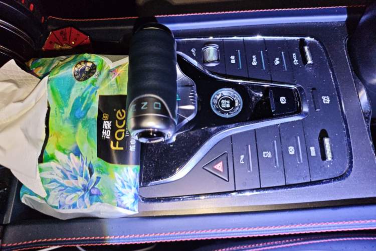 Used BYD Yuan PLUS 2022 510 km Luxury Version
