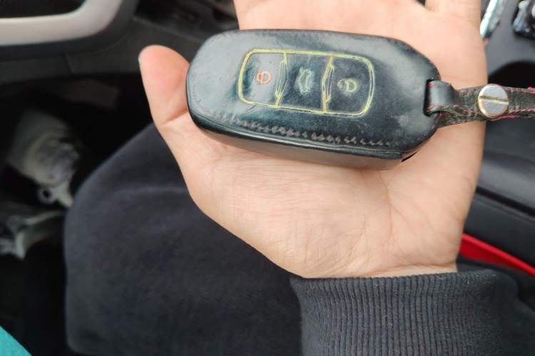 Used Geely Auto Emgrand 2016 Hatchback RS 1.5L Manual - Upward Edition Vehicle Key