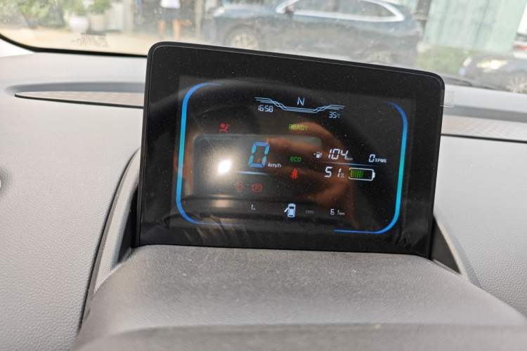 Used Changan Lumin 2025 205km Refreshing Edition