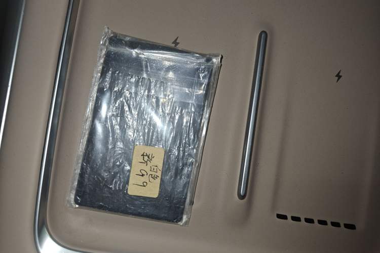 Used XPeng G9 2025 625 Long-Range Max
