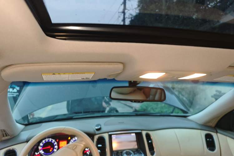 Used Infiniti EX 2010 EX25 Luxury Edition
