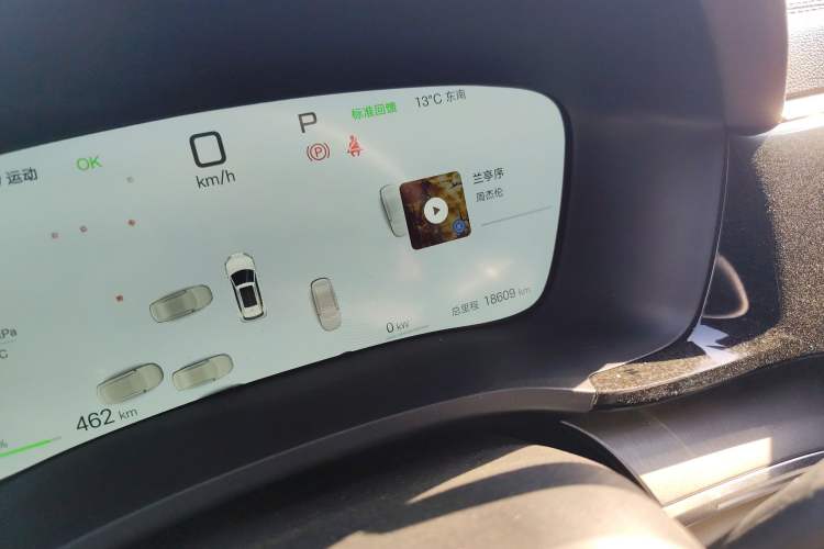 Used BYD Song PLUS New Energy 2025 EV Intelligent Driving Edition 520km Luxury Model
