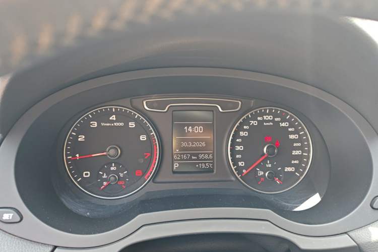 Used Audi Q3 2013 35 TFSI Comfort Model
