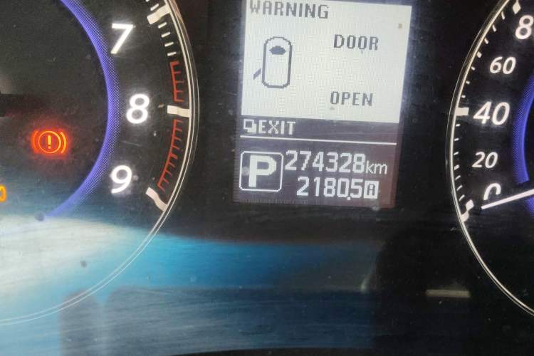 Used Infiniti QX70 2013 3.7L Standard Edition