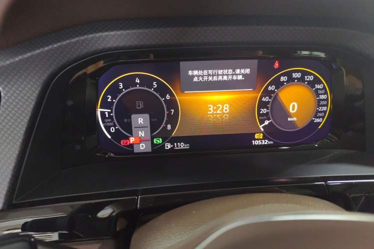 Used Volkswagen Viloran 2024 330TSI Business Edition Instrument Cluster