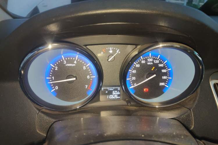 Used Cowin C3 2015 1.5L Manual Gold Diamond Edition