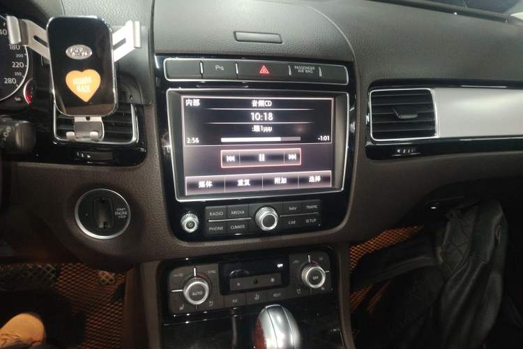 Used Volkswagen Touareg 2017 3.0 TSI Touareg Edition Audio And AC Panel