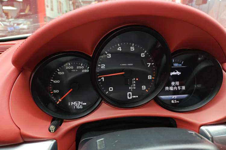 Used Porsche Boxster 2015 Boxster Style Edition 2.7L