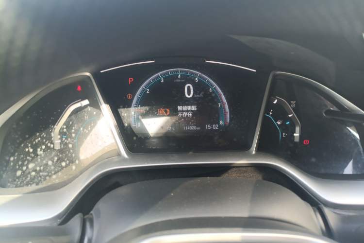 Used Honda Civic 2019 220TURBO CVT Dynamic Edition China VI