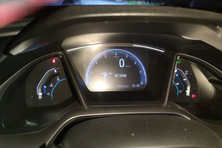 Used Honda Civic 2021 HATCHBACK 220TURBO CVT New Trendsetter
