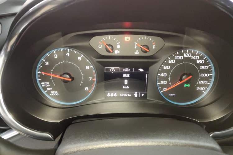 Used Chevrolet Malibu XL 2021 535T Automatic Sport Edition