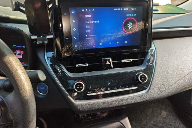 Used Toyota Corolla 2021 Dual-Motor 1.8L E-CVT Elite Edition