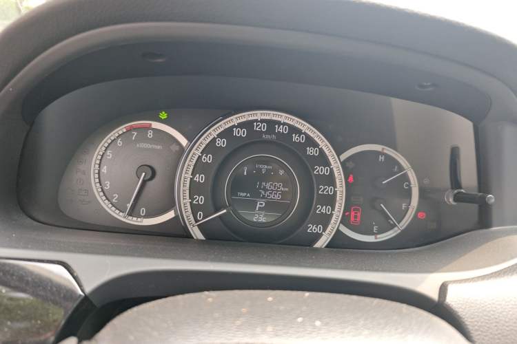 Used Honda Accord 2016 2.0L Elite Edition Instrument Cluster