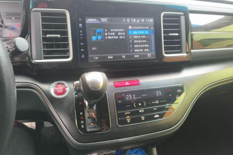 Used Honda Elysion 2016 2.4L Style Edition Audio And AC Panel