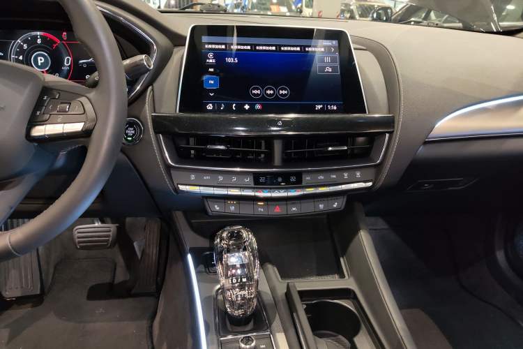 Used Cadillac CT5 2023 28T Luxury Edition (Standard Version)