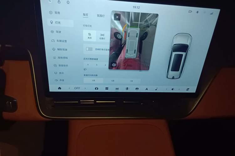 Used Dongfeng eπ eπ008 2025 210Max Smart Drive Version 5 Seats
