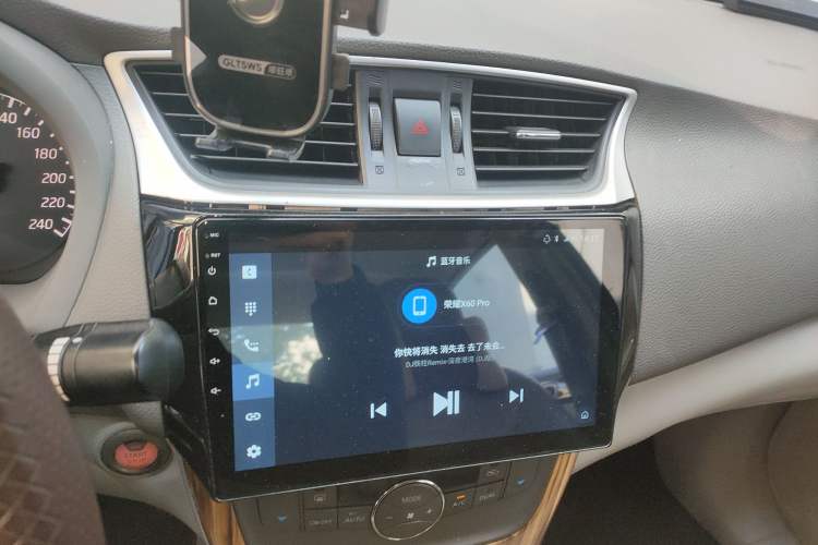 Used Nissan Sylphy 2014 1.6XV CVT Deluxe Edition