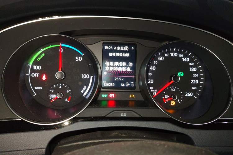 Used Volkswagen Magotan GTE Plug-in Hybrid 2020 GTE Prestige Model
