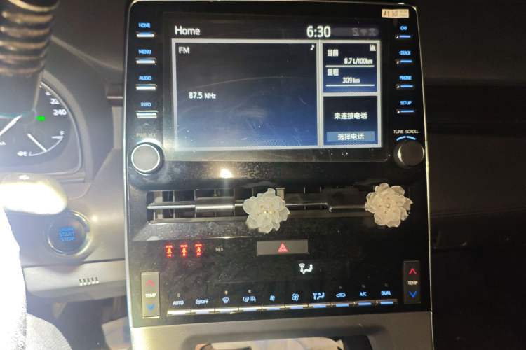 Used Toyota Avalon 2019 2.0L Luxury Edition China VI Standard
