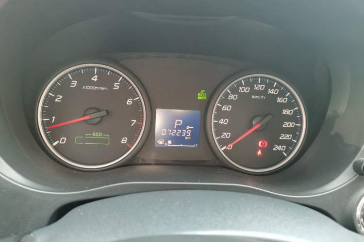 Used Mitsubishi Outlander 2018 2.0L Two-Wheel Drive Glory Edition 5 Seats