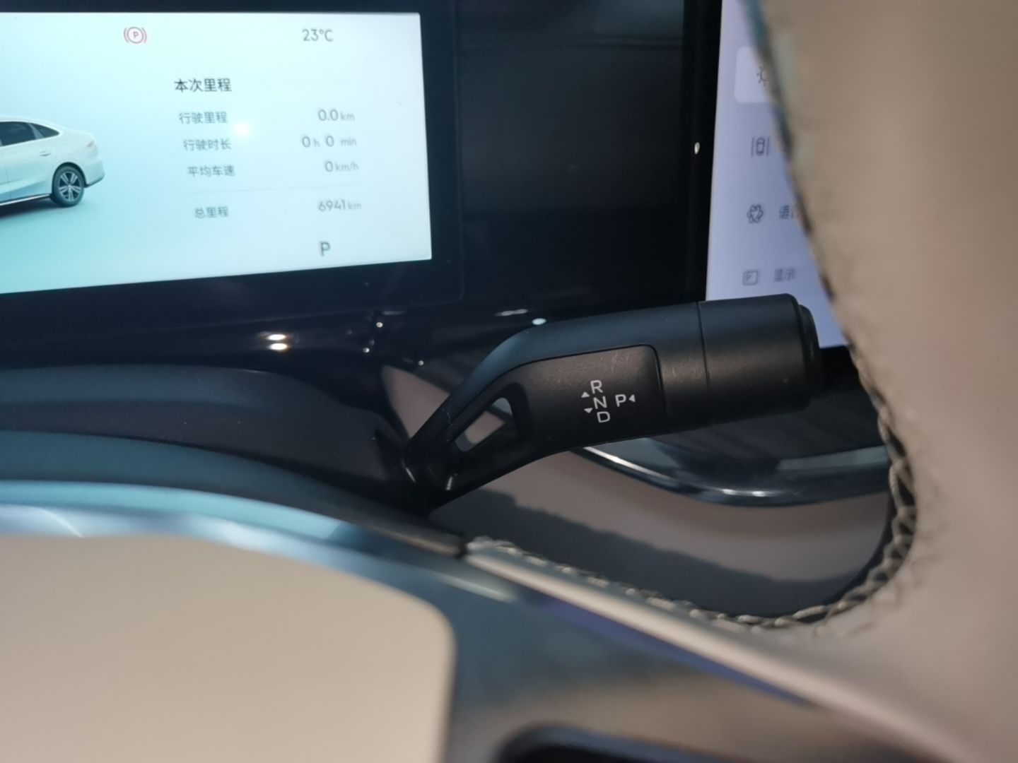 Geely Galaxy Stellar 6 2026 Model 125km Exploration+ Edition — снимка 16