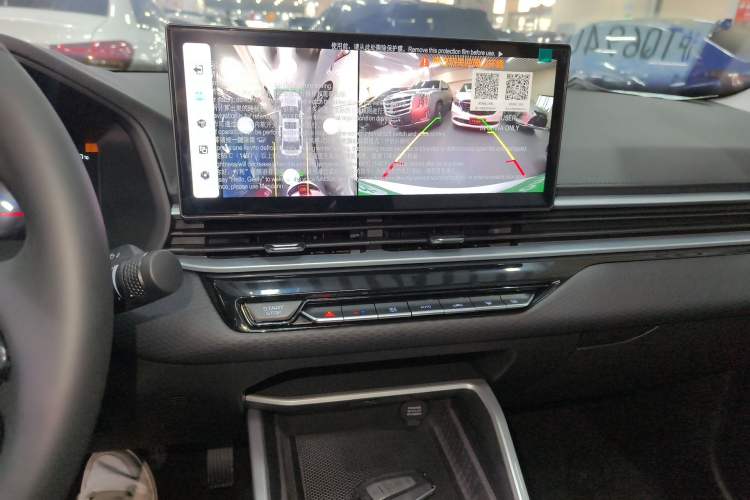 Used Geely Auto Emgrand 2026 Model 4th Generation 4 Millionth Anniversary Edition 1.5L CVT Overdrive Edition