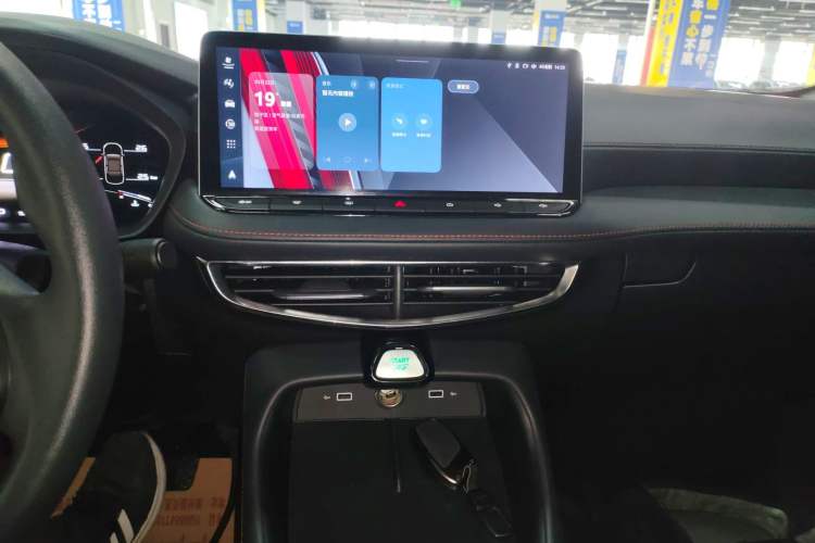 Used MG 5 2025 300TGI Global Flagship Edition
