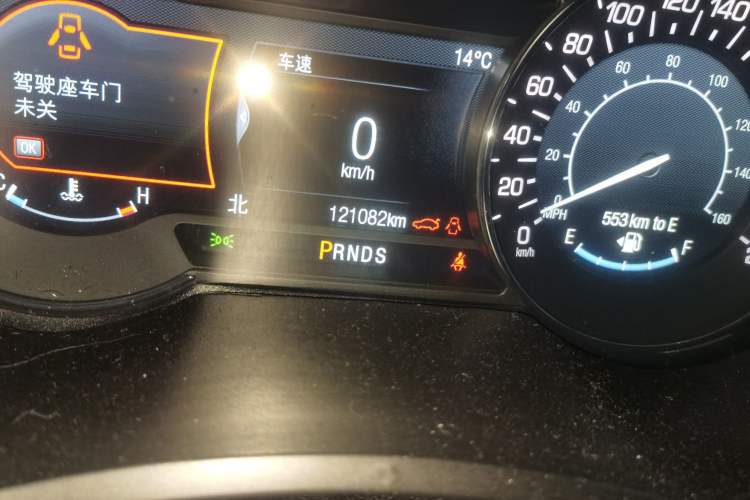 Used Lincoln MKZ 2017 2.0T Luxury Edition
