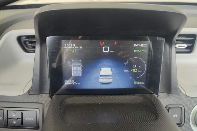 Used Wuling Hongguang MINIEV 2021 Macaron Premium Model – Lithium Iron Phosphate Instrument Cluster