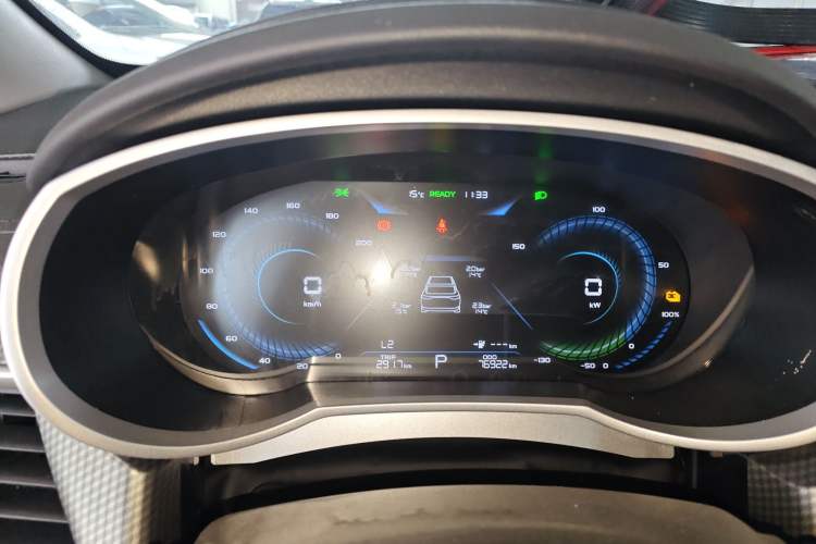 Used Livan Maple 60s 2022 Revised Edition Easy-Drive Version Lithium Iron Phosphate
