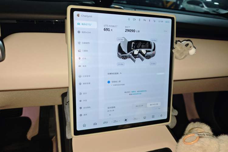 Used Nio ET5T 2024 75kWh Touring