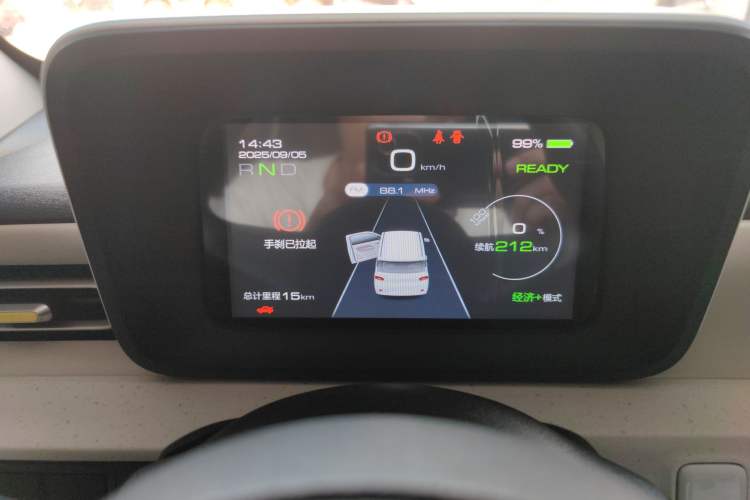 Used Wuling Hongguang MINIEV 2024 3rd Generation 215km Youth Edition