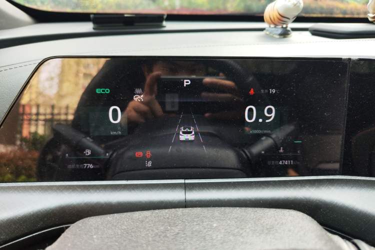 Used CHANGAN UNI-T 2022 1.5T Prestige Version Instrument Cluster