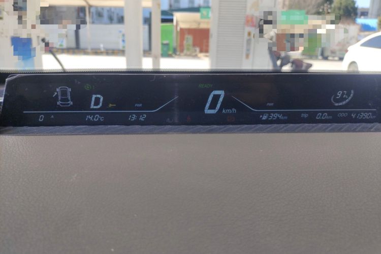 Used NETA AYA 2023 401 Lite