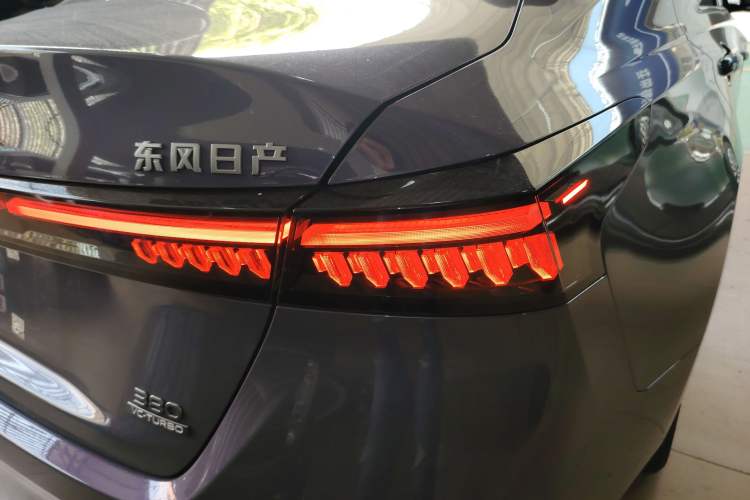 Used Nissan Teana 2026 Model Harmony Cockpit 2.0T Flagship Edition