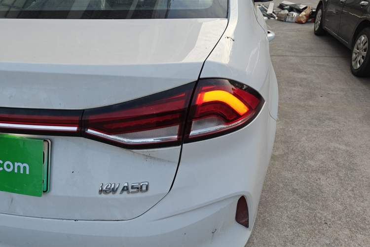 Used JAC Group iEVA50 2021 Battery-Swap Comfort Version
