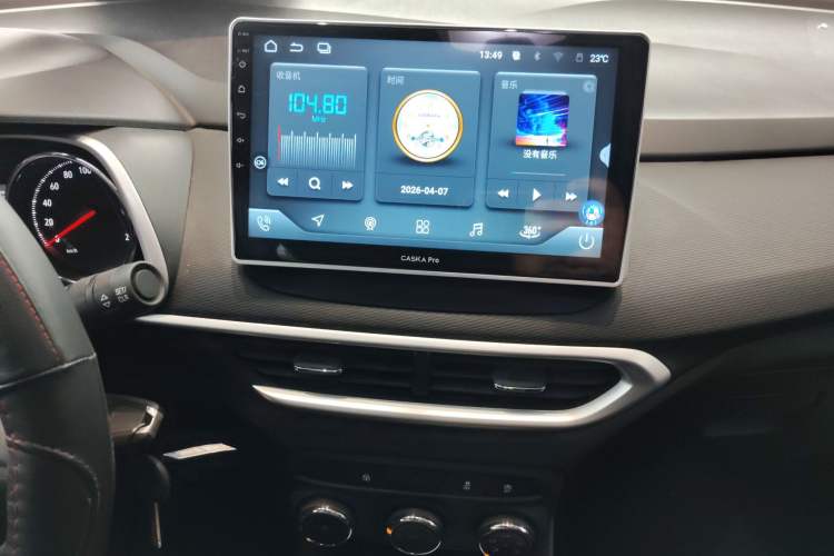 Used Chevrolet Trax 2019 Redline 335T CVT Trendy Version China VI Standard Audio And AC Panel