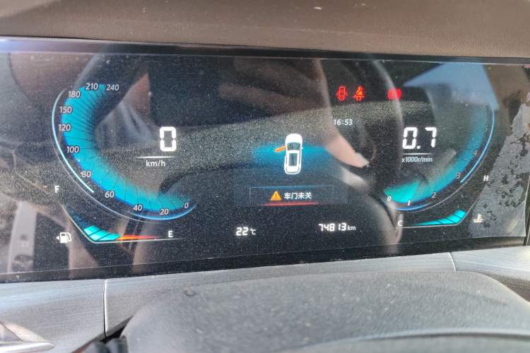 Used CHANGAN CS55PLUS 2020 1.5T Manual Colorful Model