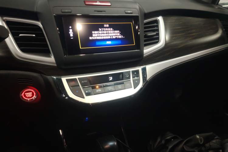 Used Honda Jade 2017 210 TURBO CVT Luxury Edition 5 Seats Audio And AC Panel