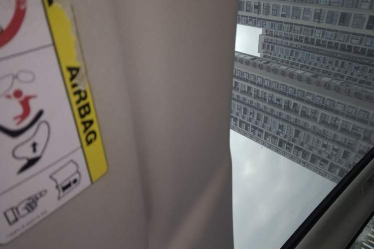 Used Land Rover Range Evoque 2015 2.0T Five-Door Zhiyao Edition
