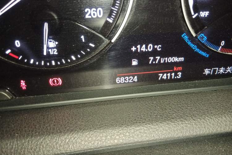 Used BMW 2 Series 2018 220i Convertible Coupe Sports Design Package Odometer Close Up