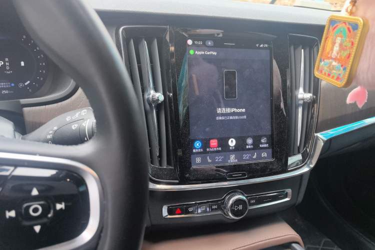 Used Volvo V90 2024 Cross Country B5 AWD Smart Range Edition Audio And AC Panel