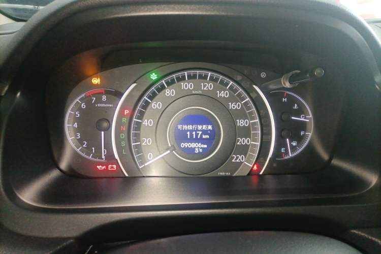 Used Honda CR-V 2016 2.0L two-wheel drive Urban Edition
