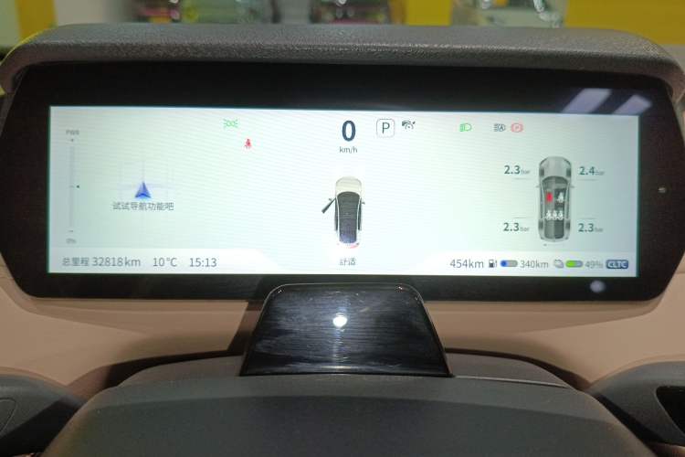 Used Deepal SL03 2022 1.5L 1200 Extended-Range Version
