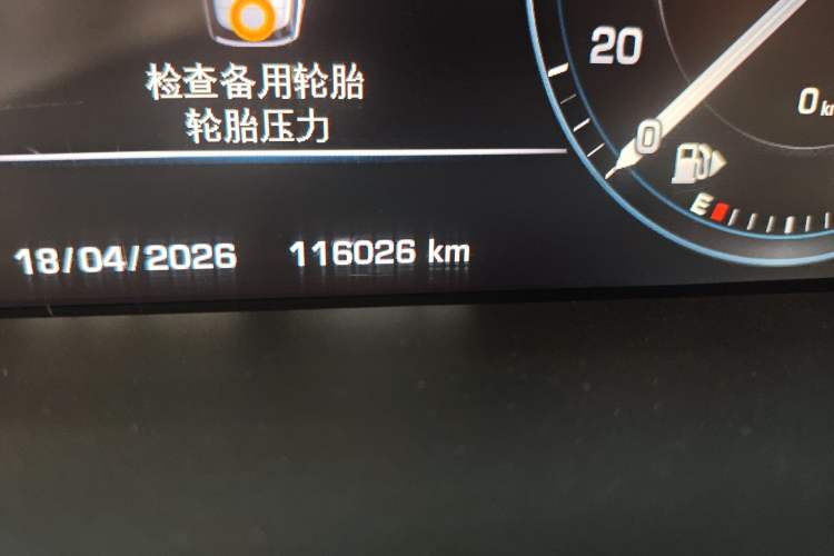 Used Land Rover Range 2016 3.0 SC V6 Vogue Extended Version