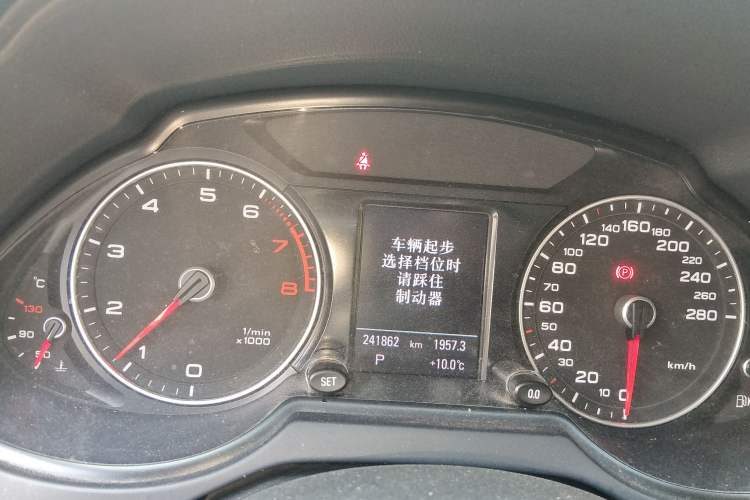 Used Audi Q5 2016 40 TFSI Comfort Model