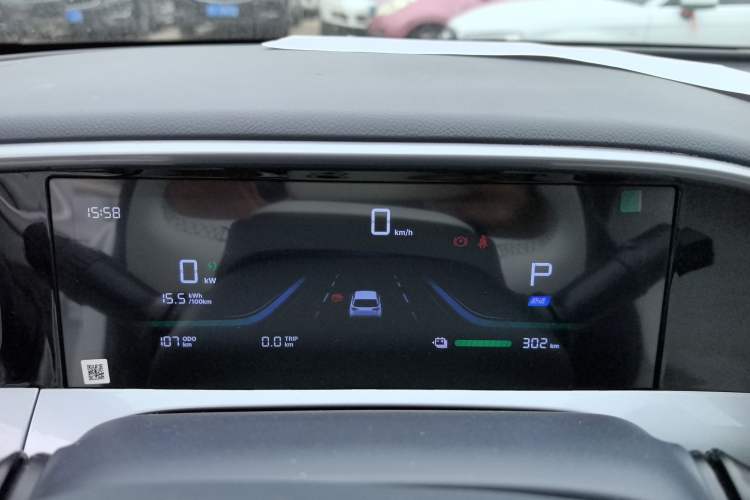 Used Geely Galaxy Geome 2025 310km Dream Edition
