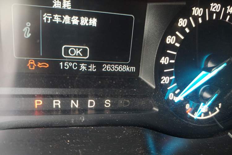 Used Ford Edge 2018 EcoBoost 245 Two-Wheel-Drive Platinum Edition 5 Seats Odometer Close Up